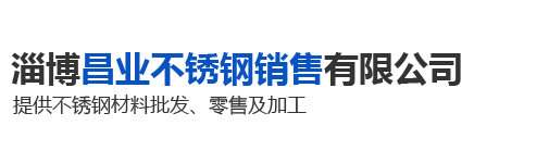 遂寧發(fā)展集團(tuán)